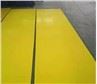 Polyurethane Sheet